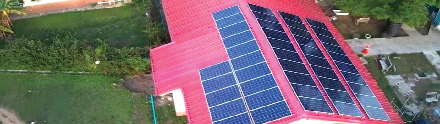 National Orthopaedic Hospital — Rooftop Hospital System solar project, Igbobi, Lagos